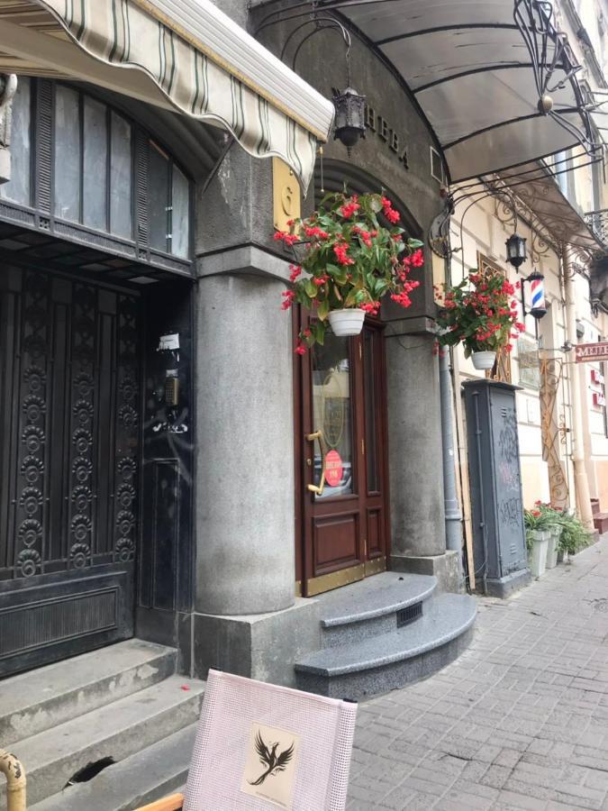 Apartment Barvy Lvova On Kostyushka St מראה חיצוני תמונה